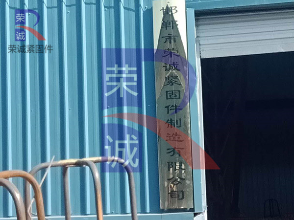 廠(chǎng)房